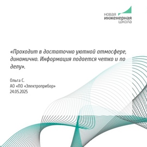 Основы технологии поверхностного монтажа: от топологии до контроля печатного узла
